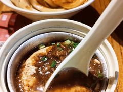 -协茂森老钟家(鸿云悦街店)