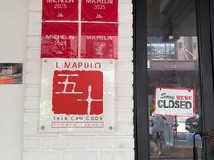 -Limapulo: Baba Can Cook