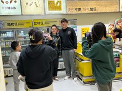 -咻啵翔翔零食基地(万达广场店)