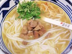 -鑫花溪牛肉米粉(苏州中心店)