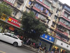 -甘记肥肠粉(马鞍北路店)
