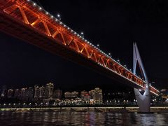 -重庆两江夜游-金碧系列