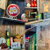 上海探店/正宗四川重庆味串串🍢