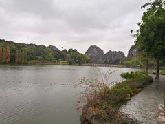 -星湖旅游景区七星岩