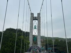 -盈香心动乐园
