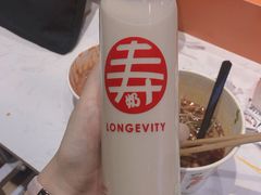 -寿奶茶·鲜奶与茶(合生汇购物中心店)