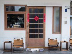 -PUZZLE COFFEE 拼图咖啡