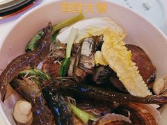 -苏大嘴蒸汽海鲜·海胆蒸饺(中山广场店)