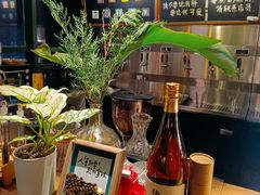 -后院儿·精酿·塔罗Happy Bar