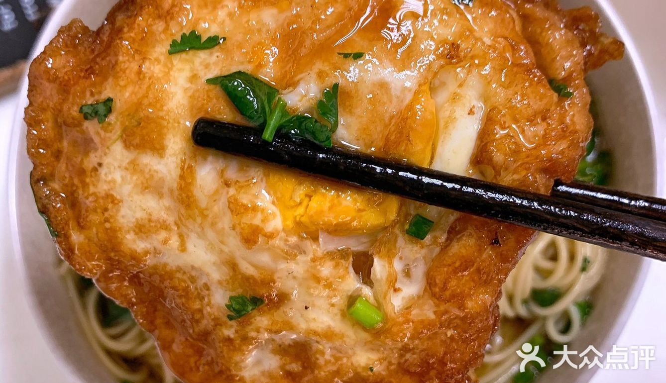 清汤面，汤也喝光光！过瘾