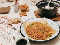-粤点越有·茶点·粤菜(樵岭国际店)