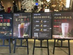 -呷哺呷哺(西单大悦城店)