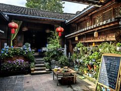 -龙姐私房菜(和顺古镇店)