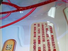 -陕西科学技术馆