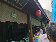 -河南宝泉旅游区