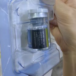 -上海漾颜医疗美容