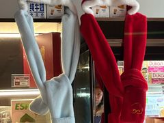 -中央广播电视总台(光华路办公区)