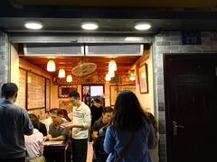 门面-玫瑰甜品(文明路店)