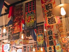 -平成屋·午肴夜酒(四川北路店)