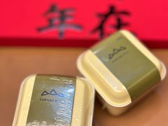 -山缓缓火锅(苏州仁恒仓街店)
