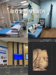 -深圳港龙妇产医院