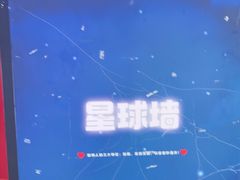 -BlueGame深蓝密室逃脱真人NPC(京投港·长阳店)