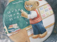 -珍妮曲奇聪明小熊(尖沙咀店)