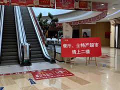 -花之城