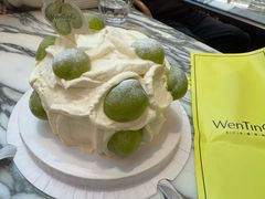 -WenTinG文汀·半糖蛋糕(港汇恒隆店)