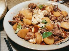 -那时新疆·若羌(经纬汇店)