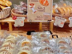 -迦南的早晨蛋糕甜品集合店