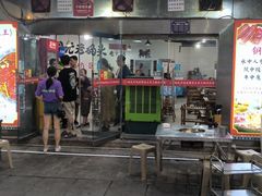 -铜元老码头鳝鱼火锅