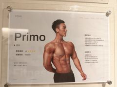 -YCHL Studios健身工作室(市二宫店)