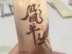 -凤凰楼酒家·粤宴点心(华强北店)