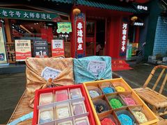 -开封包公祠