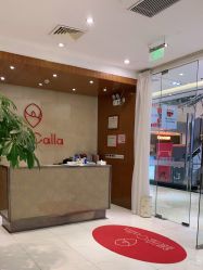 -银座Calla日式美容沙龙