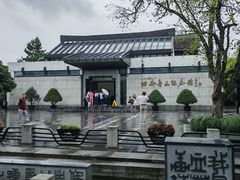 -绍兴鲁迅故里·沈园景区