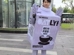 -飞洲国际广场