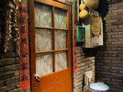 门面-和平菓局(王府井店)