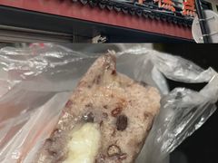 -杨招娣糕点(装驾桥巷店)