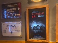 -伯爵·沉浸式超级密室·直营店