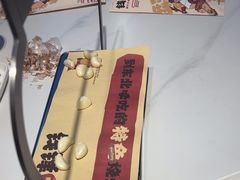 -钱锋炭缸烧烤(安达街直营二店)