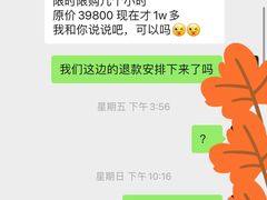 -IBOBI早教·托班·国际家庭互动成长中心(欢乐海岸中心)