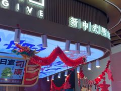 -彭记优口(王府井购物中心店)