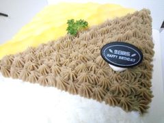 -幸福西饼生日蛋糕·下午茶(番禺店)