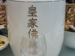 -海景壹号大酒店(惠钱路店)