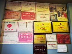 -老妈宫粽球