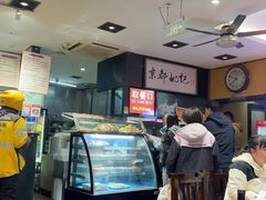 -姚记炒肝店(簋街店)