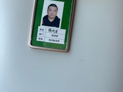 -易通行汽车陪练(通州店)