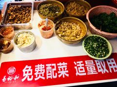 -易裕和·长沙米粉(友谊路店)
